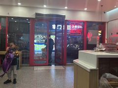 -塔斯汀·中国汉堡(蓝润置地广场店)