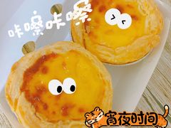 -肯德基(世纪金源店)