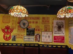 -玛嘉烈(北京金融街店)
