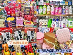 -紫荆城食品交易中心(华强北店)