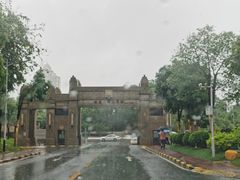 -合生·湖山国际