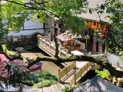 -兴福老面馆(寺路街店)