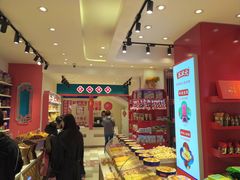 -采芝斋评弹茶馆(观前街店)