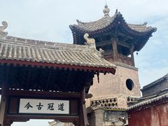 -韩城古城