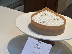-VERIE BAKEHOUSE