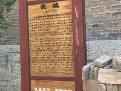 -暖泉古镇