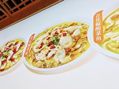 -鱼你在一起(福田安吉尔店)