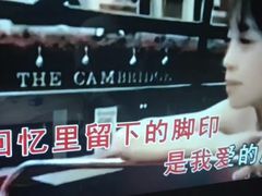 -加州红歌声宴KTV(白石洲店)