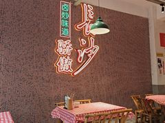 -龙师傅卤炒(天马店)