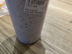 -CoCo都可(合生汇店)