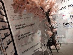 -厦门失恋博物馆(中华城店)