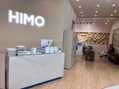 -海马体照相馆(成都来福士广场店)