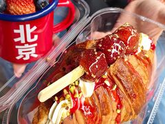 -味多美·北京面包工坊(天坛店)