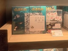 -长春堂顺时而饮(前门店)