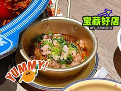 烤脑花-王歘歘·chuǎ火锅(五道营店)