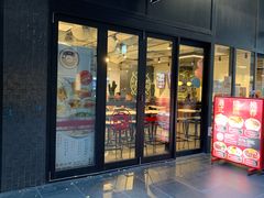 -Food Factory 食街工坊