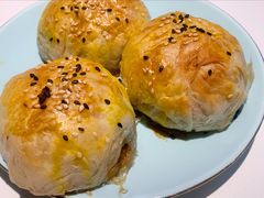 特色酥皮烤包-阿娜尔·新疆菜(宜家荟聚中心店)