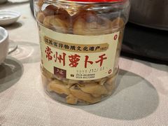 -久宴·天目湖大鱼头(恐龙园店)