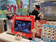 -DQ·蛋糕·冰淇淋(河东万达店)