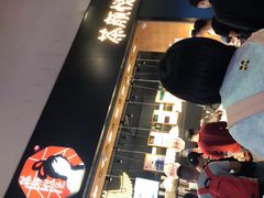 -茶颜悦色(高铁南站店)
