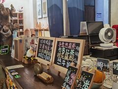 -石舍洒秀咖啡馆