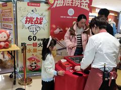 -海底捞火锅(关山保利店)