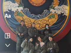 -E+有冰工厂·昆仑寒宫2(五角场店)