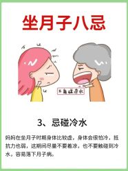 -沪壹健康国际母婴月子中心(360复旦奥医一妇婴东院店)