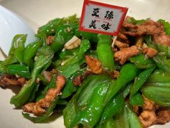 -臻湘·精致湖南菜·零预制