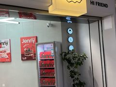-静宜和她的朋友(星海广场店)