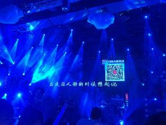 -胡桃里乐队酒馆(广州塔店)