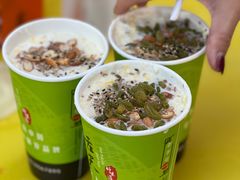 -清真老马家国华牛奶鸡蛋醪糟(正宁路店)