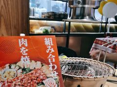 -烧肉达人•炭火烧肉(新天地店)