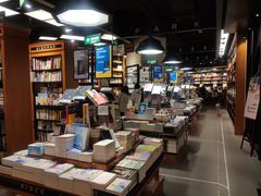 -西西弗书店&矢量咖啡(凯德晶萃广场店)