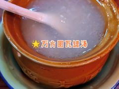 -味福记·本地特色菜(八一万达广场店)