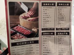 -二刀潮牛(重庆光环购物公园店)