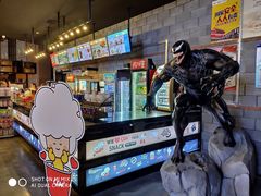 饮品区-CGV星星影城(颐堤港ScreenX店)
