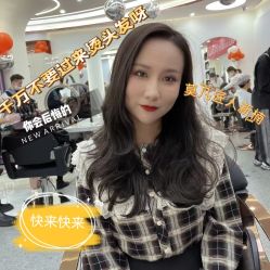 -MOVAN HAIR莫凡匠人发型屋