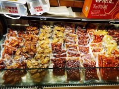 -蓉熙汇老妈兔头(太古里肆店)