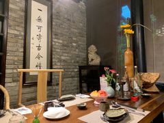 -鱼桥巷·美学川菜