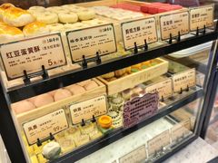 -北京稻香村(零号店)