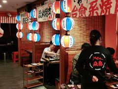 大堂-焱岛烧肉·活鳗炙烤(晋江万达店)