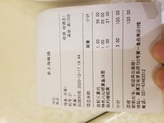 -南八仙·老上海味道(南京东路店)