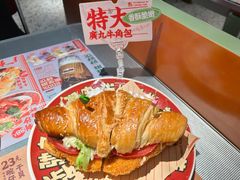 -广九餐室(陈家祠扬韬广场店)
