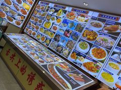 -裕德隆清真饭庄·天津特色菜(东丽店)