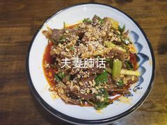 -庭院小酌(瑞莲街店)