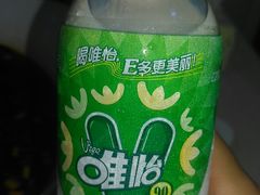 -蜀串香牛杂火锅串串