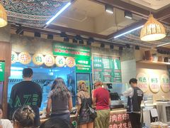 -云阿蛮云南生烫牛肉米线(奉贤路店)