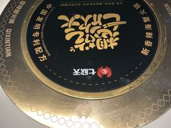 -七欣天香辣蟹火锅(抚州硕果时代广场店)