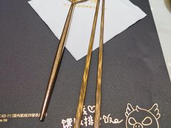 -馔豚·台北菜专门店(深圳湾万象城店)